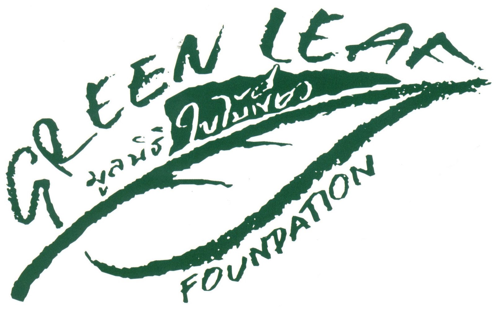 ประกาศรับสมัครงาน มูลนิธิใบไม้เขียว